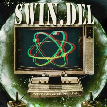 Swin.del -  (2018)