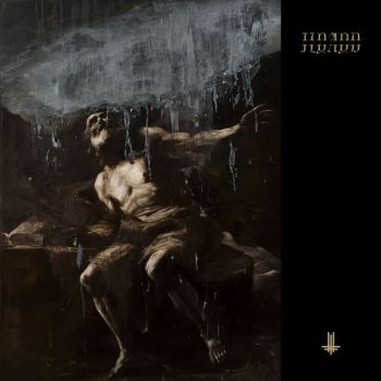 Behemoth - I Loved You at Your Darkest (2018)