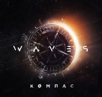 Waves   [EP] (2018)