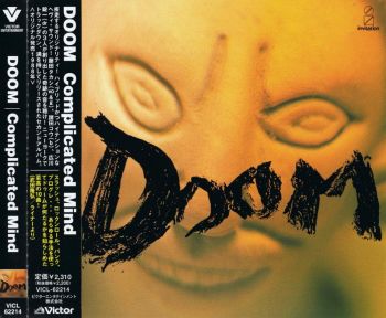 Doom - Complicated Mind (1988)