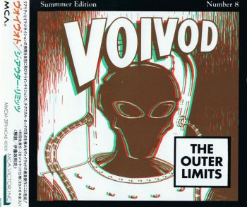 Voivod - The Outer Limits (1993)