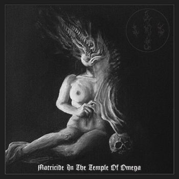 Aevangelist - Matricide in the Temple of Omega (2018)