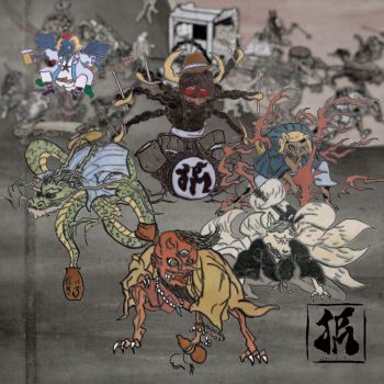 Japanese Folk Metal - Japanese Folk Metal (2018)