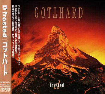 Gotthard - D Frosted (Live) (1997)