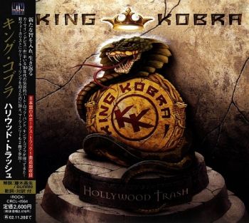 King Kobra - Hollywood Trash (2001)