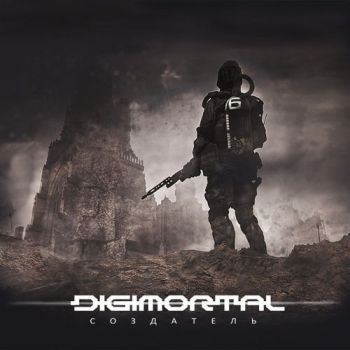 Digimortal -  (2019)