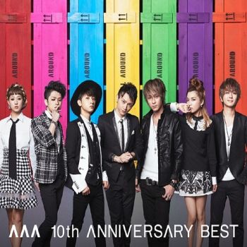 AAA - 10th Anniversary Best (2015)