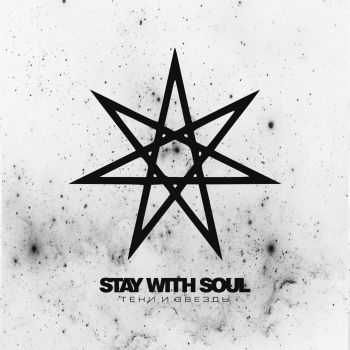 Stay With Soul     (2019)