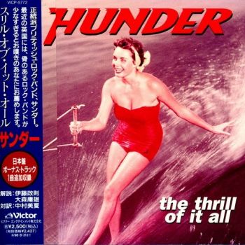 Thunder - The Thrill Of It All (1996)