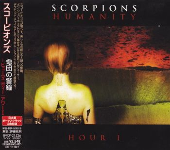 Scorpions - Humanity: Hour I (2007)