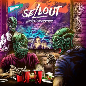 Sellout - ظ  (EP) (2019)