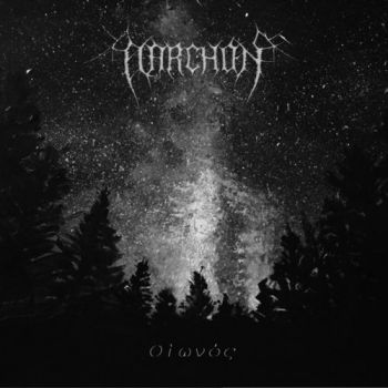 Darchon - Oionos (2019)