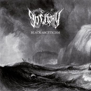 До Скону - Black Asceticism (2019)