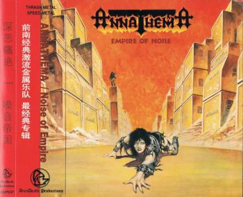 Annathema - Empire Of Noise (1991)