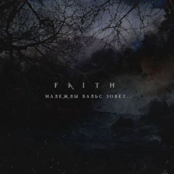 Faith -   ... (2019)
