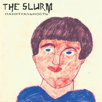 The Slurm   [EP] (2019)