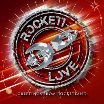 Rockett Love - Greetings from Rocketland (2019)