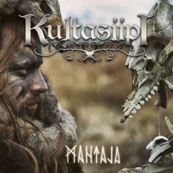 Kultasiipi - Mahtaja (2019)