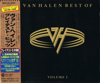 Van Halen - Best Of Volume I (1996)