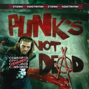   - Punks Not Dead (2019)
