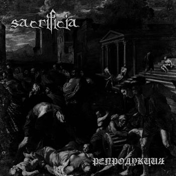 Sacrificia -  (2019)