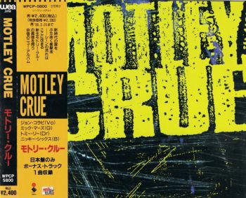 Motley Crue - Motley Crue (1994)