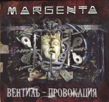 Margenta - .  (2019)