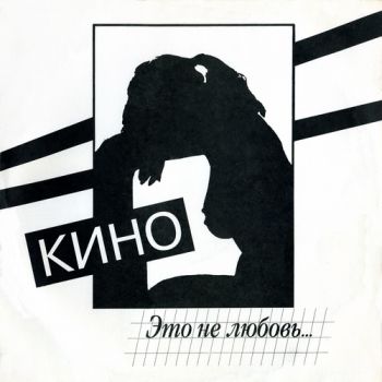  -    (1985)