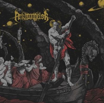 Arkhangelsk - Advent (2019)