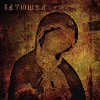  (Batyushka) - Evangelie (2019)