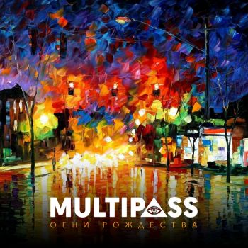 Multipass -   (EP) (2019)