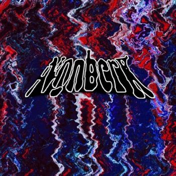 Nonberk - Nonberk (2020)