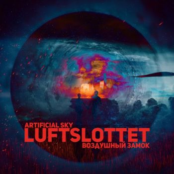 Artificial Sky - Luftslottet (2020)