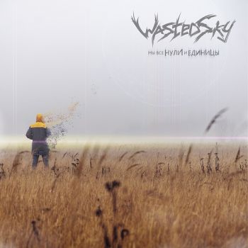 WastedSky -      [EP] (2020)