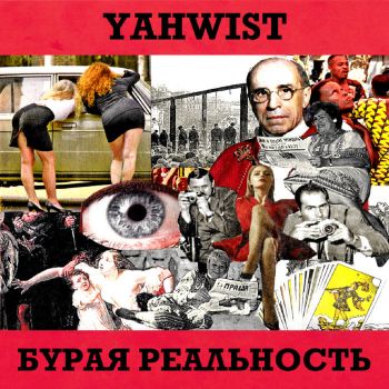 Yahwist -   (2020)