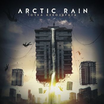 Arctic Rain - Point Of No Return /   (2020)