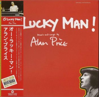 Alan Price - O Lucky Man! (1973)