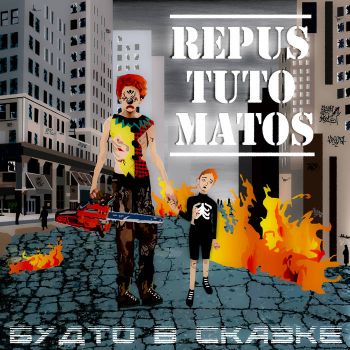 Repus Tuto Matos -  B  (2020)
