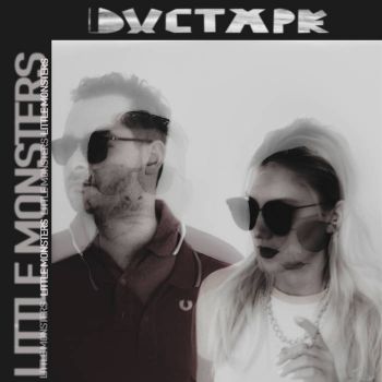 Ductape - Little Monsters (EP) (2020)