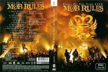 Mob Rules - Signs Of The Time