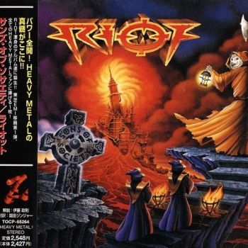 Riot - Sons Of Society (1999)