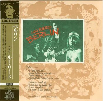 Lou Reed - Berlin  (1973)