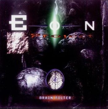 Eon Project - Brain Filter (1998)