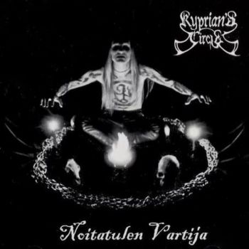 Kyprian's Circle - Noitatulen vartija (Ep) (1999)