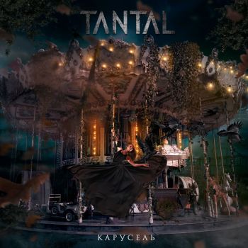 Tantal -  [Maxi-Single] (2020)