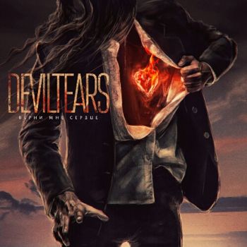 Deviltears -    (2019)