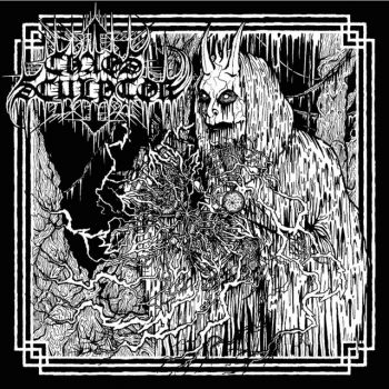 Chaos Sculptor - Chaos Sculptor (2020)