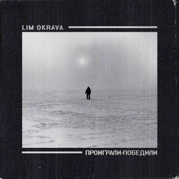 Lim Okrava - - (EP) (2020)