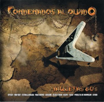 Various - Condenados Al Olvido - Maquetas 80's (2014)