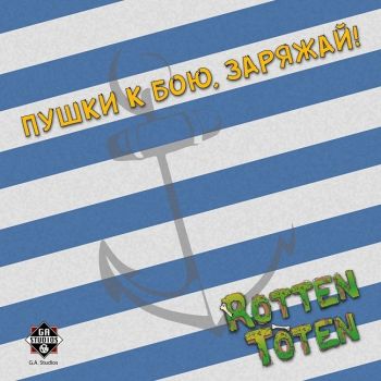 Rotten Toten -   , ! [EP] (2020)